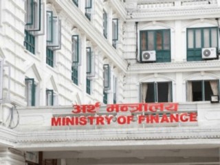 मन्त्रालयभित्र विज्ञको छुट्टै संयन्त्र गठन गर्ने अर्थ मन्त्रालयको तयारी 