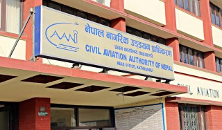 क्यानको कर्मचारी आन्दोलन स्थगित, अतिरिक्त लकडाउन भत्ता पाउने (सहमति पत्र हेर्नुहोेस्)