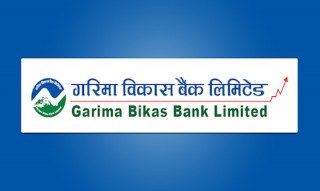 गरिमा विकास बैंकको नाफा ४३% ले बढ्यो, लाभांश क्षमता १६ रुपैयाँ माथि