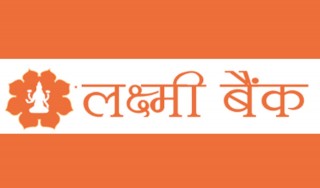 लक्ष्मी बैंकको २ नँँया एक्स्टेन्सन काउण्टर मधेश प्रदेशमा