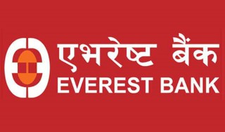 लाभांश प्रस्ताव पारित गर्न एभरेष्ट बैंकले बोलायो साधारण सभा, बुक क्लोज कहिले ?