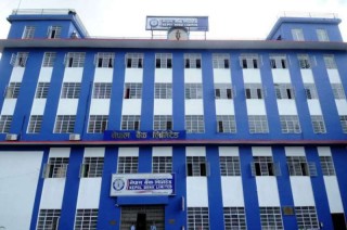 नेपाल बैंकको नाफा ३ अर्ब नाघ्यो, लाभांश क्षमता २७.६८ प्रतिशत