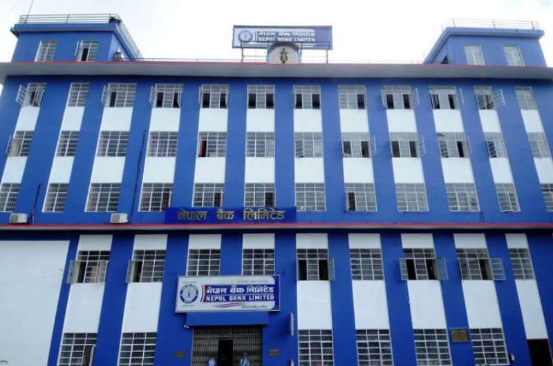 नेपाल बैंकको नाफा ३ अर्ब नाघ्यो, लाभांश क्षमता २७.६८ प्रतिशत