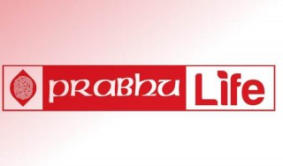 प्रभु लाइफ इस्योरेन्सको विशेष साधारणसभा आह्वान