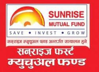 इकाईधनीको खातामा नगद लाभांस जम्मा गर्दै सनराइज फर्स्ट म्युचुअल फण्ड