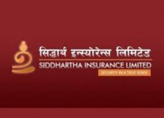 सिद्धार्थ इन्स्योरेन्सको प्रमुख कार्यकारी अधिकृतमा बीरेन्द्र वैदवार नियुक्त 