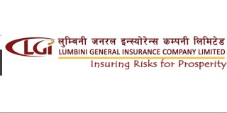 लुम्बिनी जनरल इन्स्योरेन्सले गर्यो लाभांश घोषणा