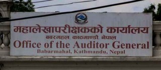 एकैवर्षमा १ खर्ब १९ अर्ब थपियो बेरुजु, ११ खर्ब ४ अर्ब पुग्यो