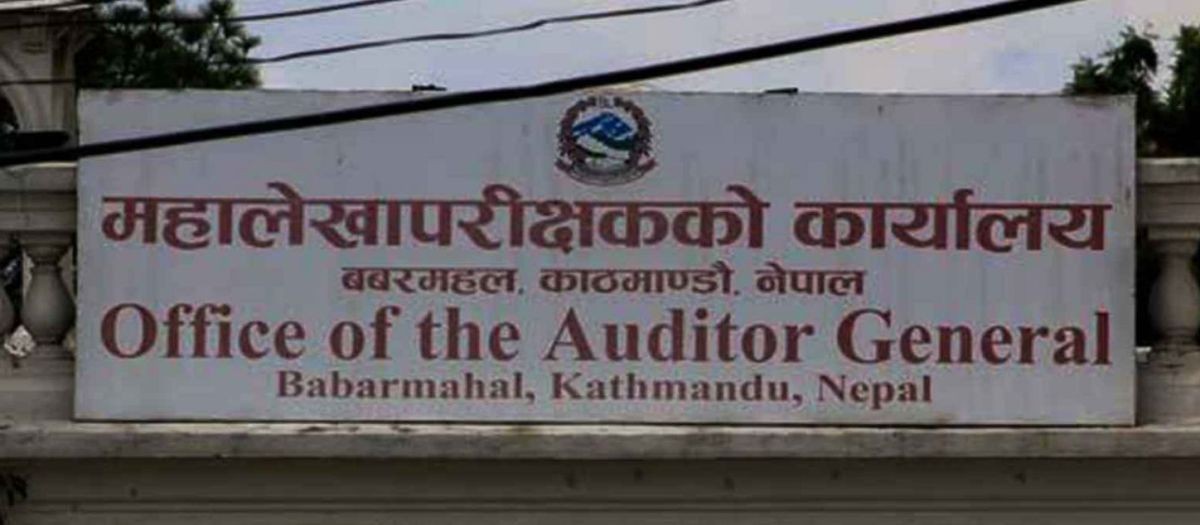 यी हुन् राज्यका पूर्ण पारदर्शी ६ निकाय