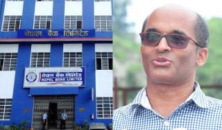 नेपाल बैंकको लाभांशबारे महालेखाले उठायो प्रश्न, अध्यक्षले राजीनामा दिनुपरेको यस्तो थियो प्रकरण