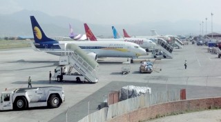 एयरपोर्टभित्र फोटो खिच्न नदिन क्यानको निर्देशन