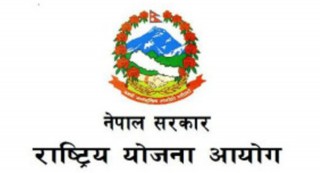 राष्ट्रिय योजना आयोगमा सदस्यहरुको कार्यविभाजन (सूचीसहित)