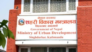 पुनर्निर्माणका बाँकी काम सहरी विकास मन्त्रालयले हेर्ने 
