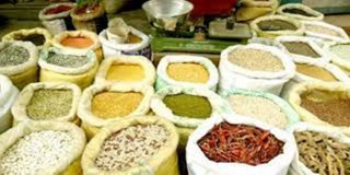 चाडपर्व लक्षित सहुलियत पसल सञ्चालनका लागि ३ करोड २५ लाख रुपैयाँ विनियोजन 