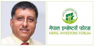 इन्भेष्टर्स फोरमका अध्यक्ष भन्छन्, 'सबै लगानीकर्ता संघलाई एकीकृत बनाउन पहल गर्छाैं'