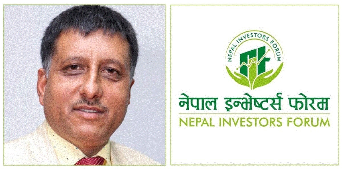इन्भेष्टर्स फोरमका अध्यक्ष भन्छन्, 'सबै लगानीकर्ता संघलाई एकीकृत बनाउन पहल गर्छाैं'