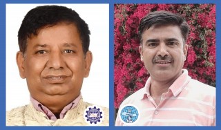 सामाजिक सुरक्षा योजनामा मतभेद : एनटीयूसी र फियनबीच दूरी बढ्दै