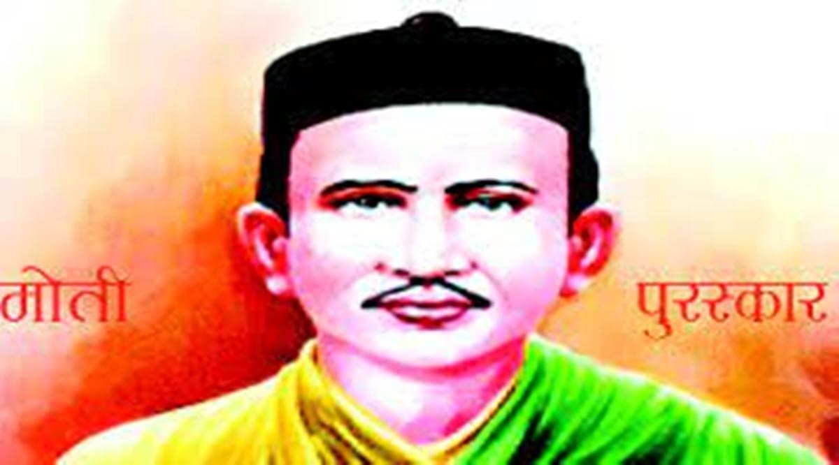 पौडेल र अधिकारीले पाउने भए यस वर्षको मोती पुरस्कार