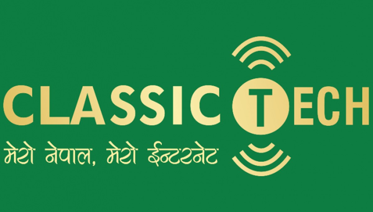 क्लासीक टेक बिरुद्ध समाचार लेख्ने अनलाइन न्युज पोर्टल ब्लक