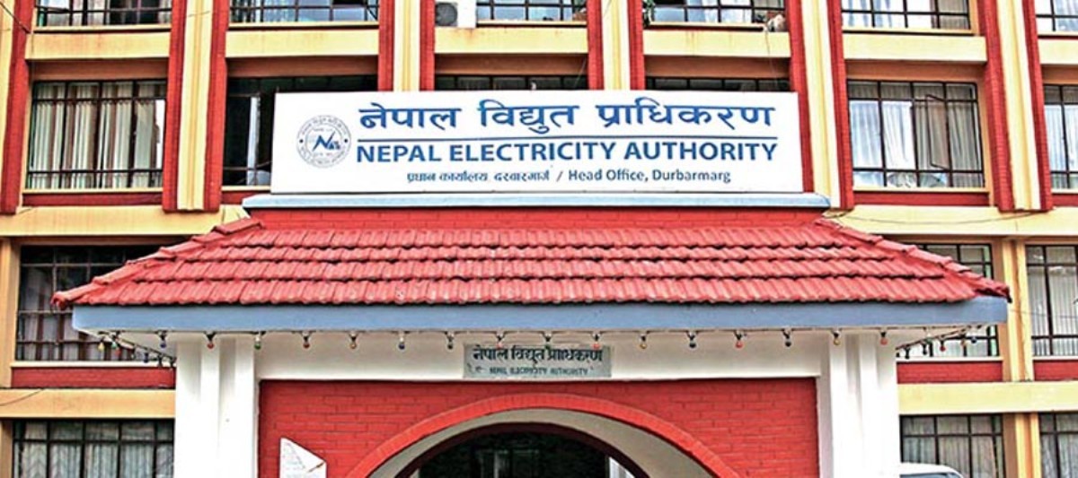 विद्युत् प्राधिकरणले माग्यो साढे ४ सय कर्मचारी, एसईई उतीर्णले पनि आवेदन दिन पाउने ?