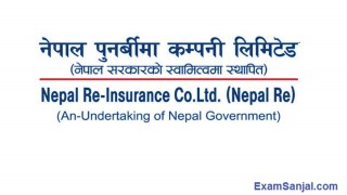 अर्थमन्त्रीले हटाए पुनर्बीमा कम्पनीका दुई सञ्चालक