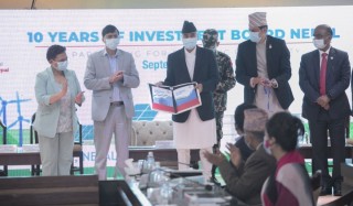 आर्थिक विकास र समृद्धिका लागि ५ वर्षमा १० अर्ब डलर लगानी स्वीकृत गर्ने  बोर्डको लक्ष्य