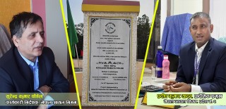 २ वर्षमा पाइपलाइनबाट १.६१ करोड लिटर डिजेल भित्रियो, निगमको सवा ३ अर्ब बचत