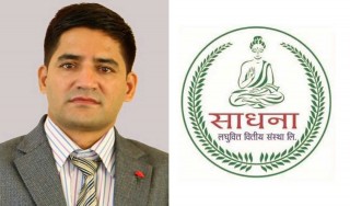 साधना लघुवित्त वित्तीय संस्थाको सीईओमा न्यौपाने पुन : नियुक्त
