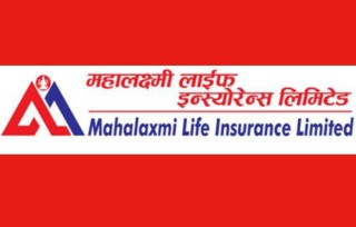 महालक्ष्मी लाइफ इन्स्योरेन्सले बोलायो साधारणसभा