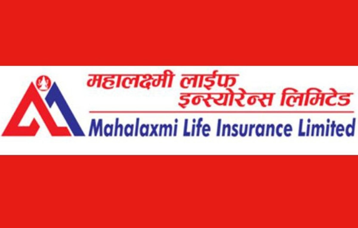 महालक्ष्मी लाइफ इन्स्योरेन्सले बोलायो साधारणसभा
