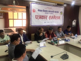 प्रतिस्थापन बजेटमा निर्माण व्यवसायी पनि असन्तुष्ट, ‘अब हाम्रो के काम?’ 