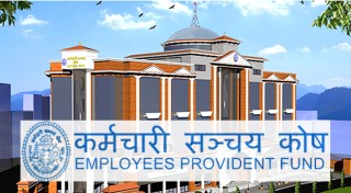 सञ्चय कोषले धितोपत्रमा बढायो लगानी, एक वर्षमा साढे ५ अर्ब थप