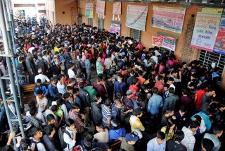 दशैँका लागि अग्रिम टिकट बुकिङ खुल्यो : ११ काउण्टर थपिए  