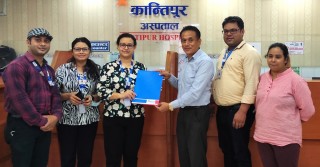 मेगा बैंकका ग्राहकलाई स्वास्थ्य उपचारमा १५ प्रतिशत छुट 