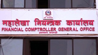 ५ महिनामा ८ प्रतिशत विकास खर्च, राजस्व लक्ष्य ७८ प्रतिशतमा खुम्चियो