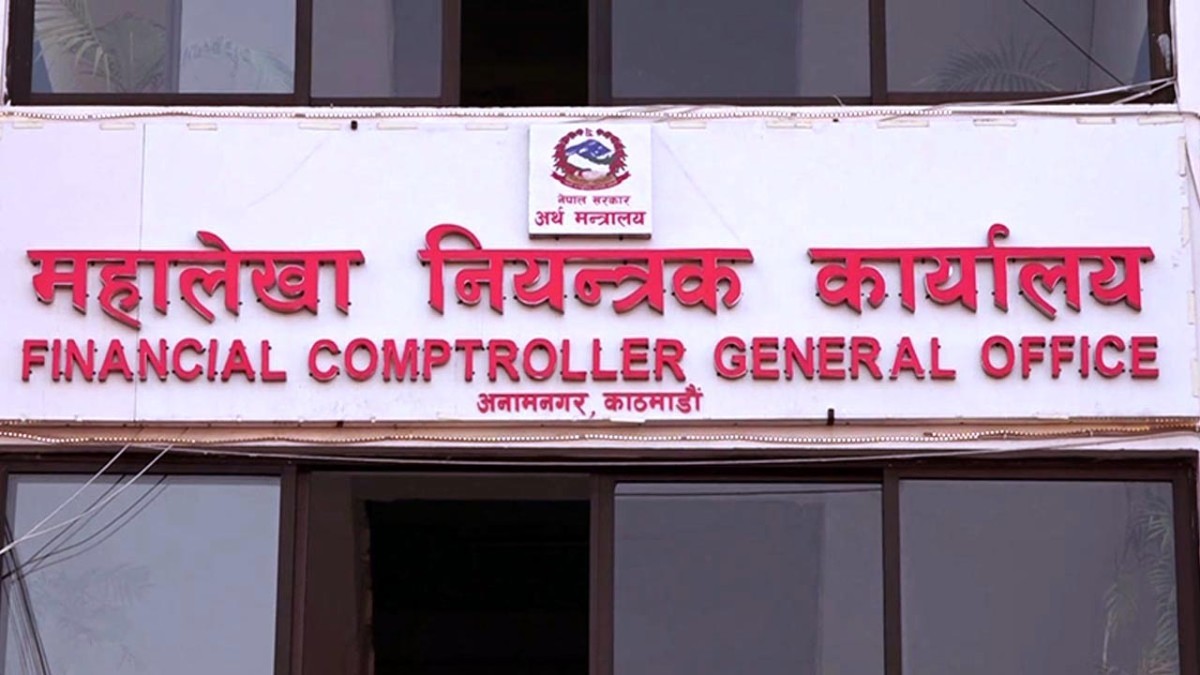 बजेट होलिडेमा जानुअघि सरकारले एकैदिन गर्यो १५ अर्ब खर्च