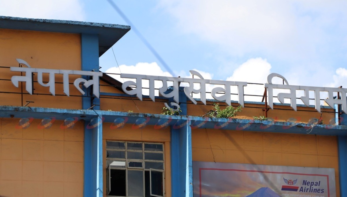 दुई महिनादेखि वायुसेवा निगम अस्तव्यस्तः ७८ दिनदेखि आन्दोलन, दैनिक कार्य प्रभावित
