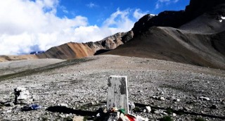 सीमा अनुगमनका लागि हिल्सा पुग्यो गृह मन्त्रालयको टोली  