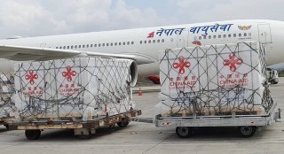 चीनबाट ४४ लाख डोज भेरोसेल खोप नेपाल आइपुग्यो 