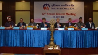 मुक्तिनाथ क्यापिटलको नगद लाभांश पारित 