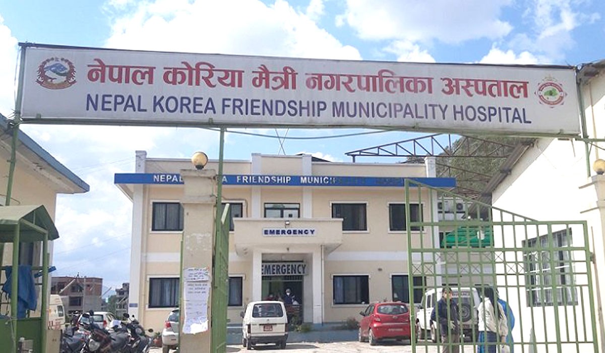 बोर्डले भुक्तानी नदिएपछि स्वास्थ्य बीमा सेवा बन्द