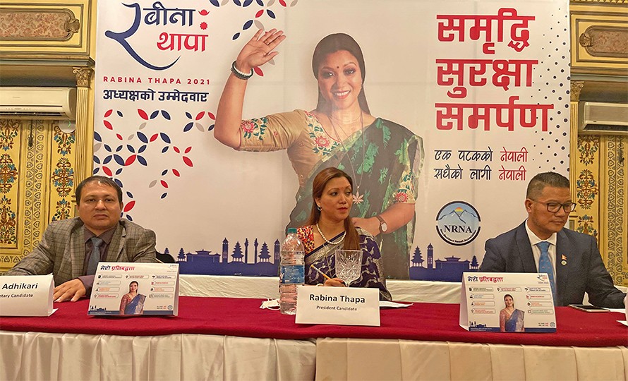 एनआरएनए अध्यक्षका लागि रवीना थापाले गरिन् उम्मेदवारी घोषणा