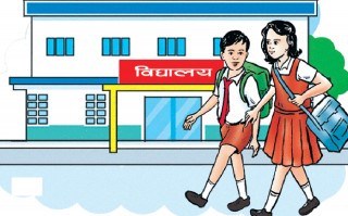 काठमाडौं महानगरमा भाैतिक रुपमै पठनपाठन सुरु, विद्यालय सञ्चालकको स्वार्थमा निर्णय