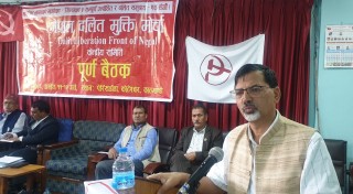 उत्पादनसँग जोडिएको संगठन भएन भने समाजवादमा जान सकिदैन : अर्थमन्त्री शर्मा