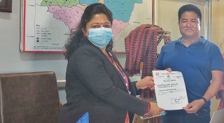 काछिसिवाको नेतृत्वमा चाँगुनारायण उद्योग वाणिज्य संघको स्थापना