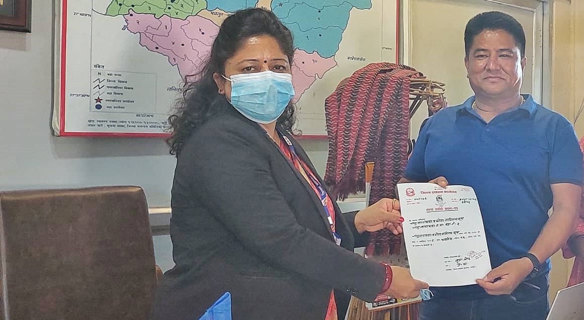 काछिसिवाको नेतृत्वमा चाँगुनारायण उद्योग वाणिज्य संघको स्थापना