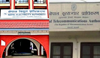 पाेलभाडा विवादले दुई प्राधिकरणबीच टकराव, एनईएलाई कारवाही गर्ने एनटीएकाे चेतावनी