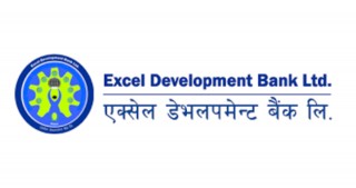 एक्सेल डेभलपमेन्ट बैंकको हकप्रद शेयरमा आवेदन दिने म्याद थपियो 
