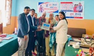 सन नेपाल लाइफको अभिकर्ता सम्मान तथा मोटिभेशन कार्यक्रम सम्पन्न