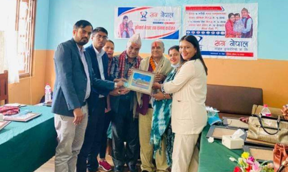 सन नेपाल लाइफको अभिकर्ता सम्मान तथा मोटिभेशन कार्यक्रम सम्पन्न